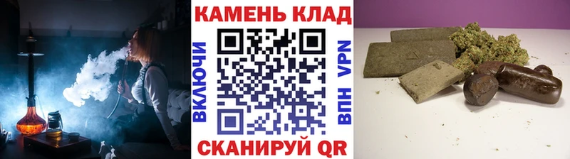 ГАШИШ Ice-O-Lator  Купить закладки  Артёмовский 