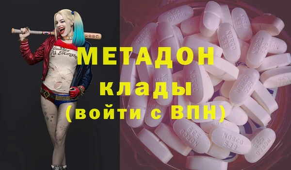 круглые Кодинск