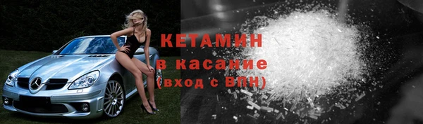 MDMA Premium VHQ Коряжма