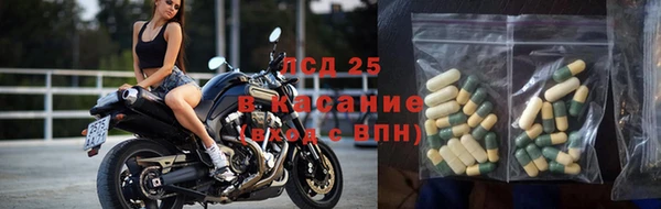 альфа пвп VHQ Козловка