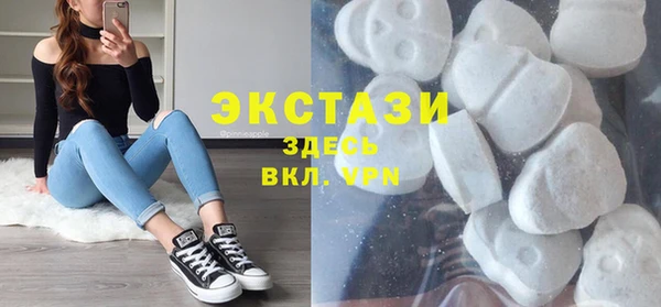 круглые Кодинск
