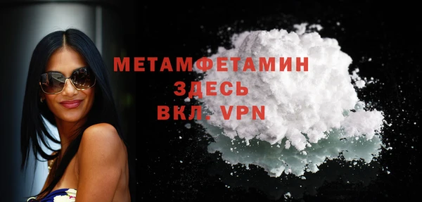 героин Кинешма