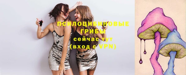 героин Кинешма