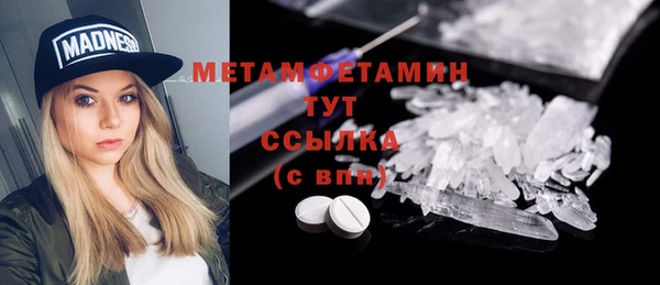 круглые Кодинск