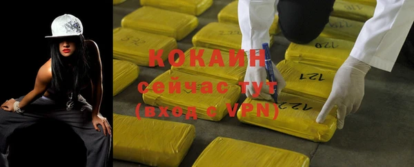 круглые Кодинск