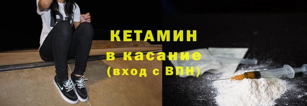 мет Киреевск