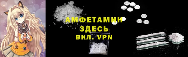 круглые Кодинск