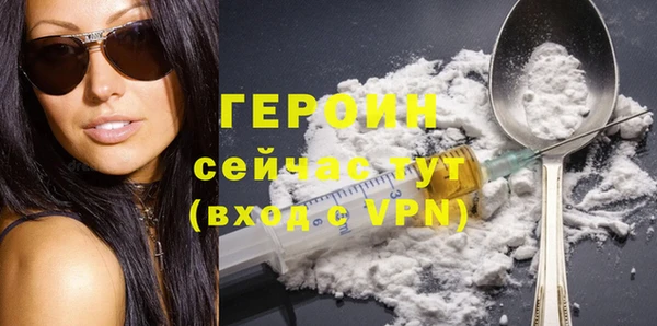 прущая мука Киренск
