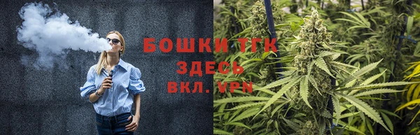 круглые Кодинск