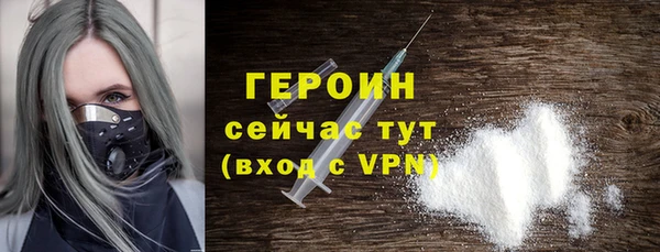 круглые Кодинск