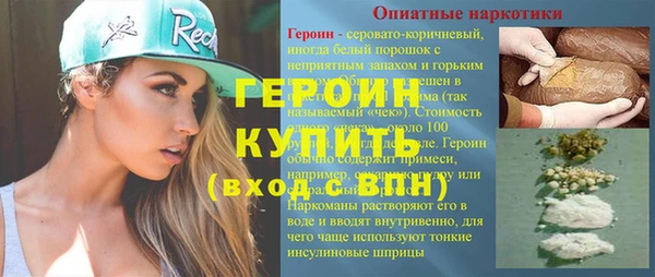 круглые Кодинск
