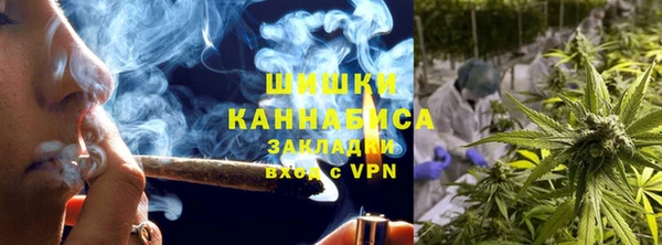круглые Кодинск
