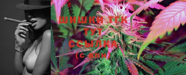 прущая мука Киренск