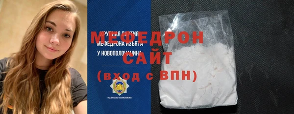 круглые Кодинск