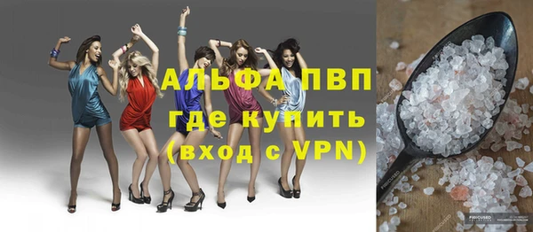 круглые Кодинск
